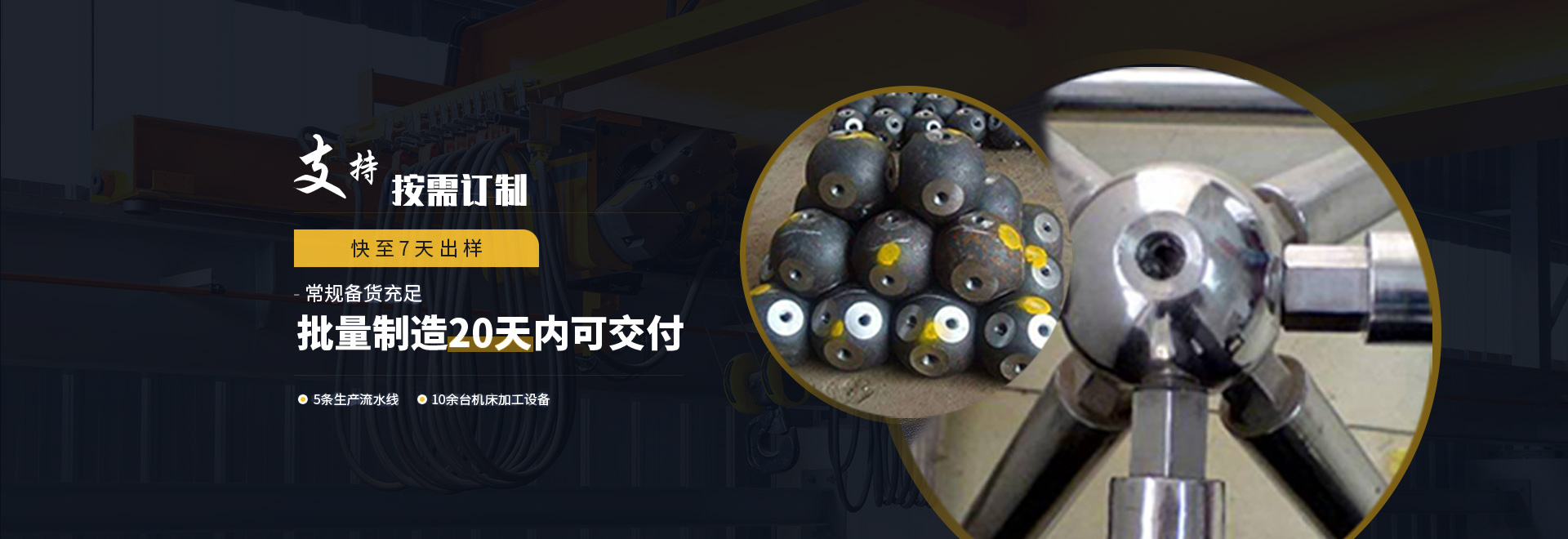 河津1