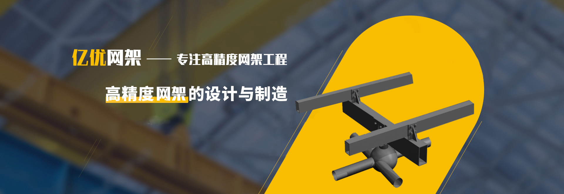 河津2